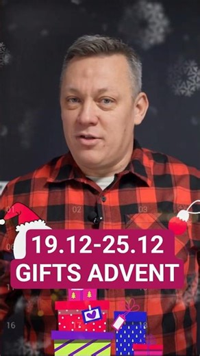 This Advent Calendar Teaches Channel Scaling #youtube #gyre