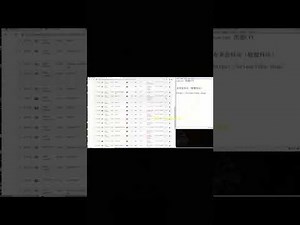 11、（第十一课补充）免费CVV刷货教学之螃蟹料站买料暗网最老最靠谱的料站brian cvv2 dumps 信用卡盗刷黑产灰产网赚项目carding教程现金通道轨道料赚钱小丑料站