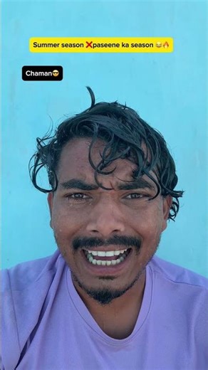 Paseene ka season 🫣🔥 #trandingshorts #bachpan #viralshorts #funny #relatable #shorts