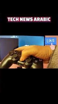 how to connect PS4 to android smart tv | game controller | ,توصيل دراع العاب للشاشة,#shorts_عربي