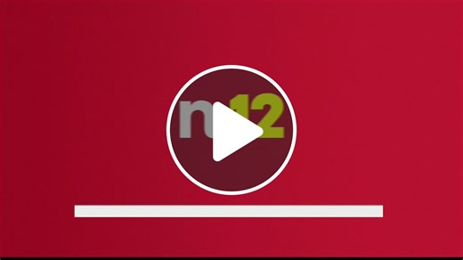 35-year-old woman fatally stabbed outside Kingsbridge bar - NewsBreak