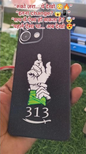Stylish Mobile Sticker Lamination 😍 | Full Process 🔥