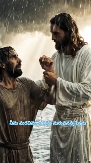 ప్రేమ యేసయ్యా ప్రేమ prema yesayyaprema#jesusworshipsongs7live #jesus #song #jesuschrist #telugu