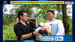 13K views · 198 reactions | All Mengio Youth Association (AMYA) files...