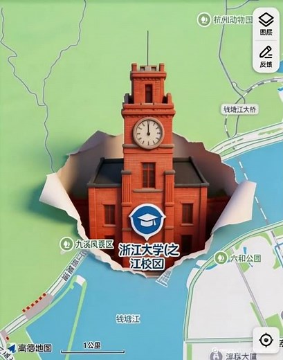 7 campuses, 1 ZJU, vividly laid out on the map. #zhejianguniversity #campusvibes #studyinchina