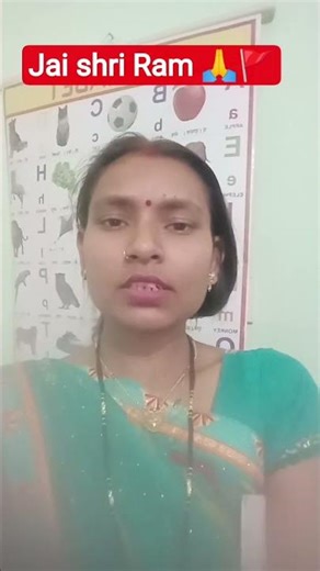 #PHD ka full form #jai shri Ram 🙏🚩