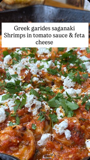 Greek garides saganaki, Greece in your plate! This is a signature Greek appetizer dish that we all crave and have combined it with Greek summer and Greek islands! Today I’ll show you how to make it and enjoy it at home and impress everyone! Follow for more Greek recipes Recipe below ⬇️ ⚫️ ingredients: - 2lb raw shrimps - 5-6 tomatoes chopped or purée - 3-4 garlic cloves - 1 handful parsley - olive oil - salt and pepper - feta cheese as much as you want ⚫️ instructions: - into a preheated skillet