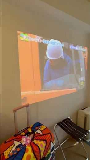 Shibuya Tokyu REI Hotel- Virtual Tour and Review