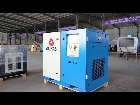 Shandong Dukas Machinery Manufacturing Co., Ltd. Variable Frequency Video