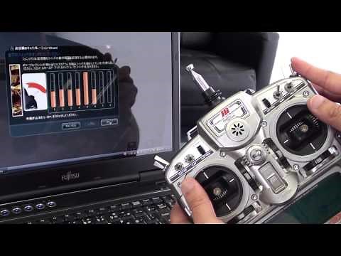 Phoenix RCフライトシミュレーター 「新しい送信機の設定編」