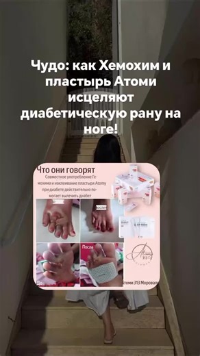 ATOMYLIVE on TikTok