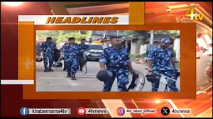3.3K views · 75 reactions | Today’s Top News Headlines | 12 June 2025 | Latest News | 4TV News Update | 4tv Entertainment & News Channel | Facebook
