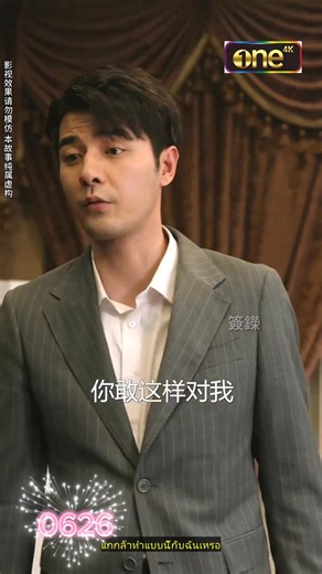 284K views · 9.1K reactions | Per Architect on Reels | Facebook