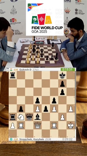 Watch the final moments of Round 2 Game 2 as World Champion GM D. Gukesh defeats GM Kazybek Nogerbek at the FIDE World Cup Goa 2025, advancing to the 3rd Round! 🔥♟️ #GukeshD #IndianChess #FIDEWorldCup2025 #ChessChampion #chess | Bisakol Chess Vlog