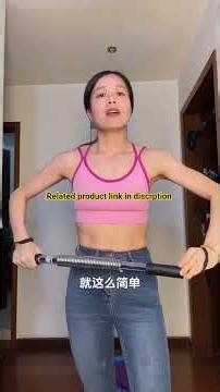 5-Minute Chest Toning Tool | 每天5分钟塑形神器！💪✨ #居家運動 #居家運動 #plussize