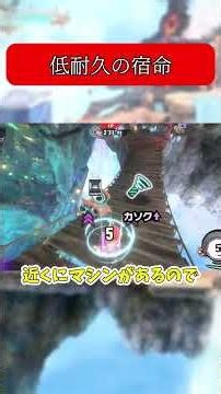 ボコボコワドルドゥ #エアライダー #ゆっくり実況