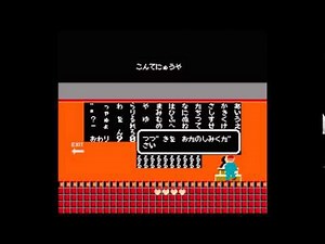 おはなしのくに OP（初代）