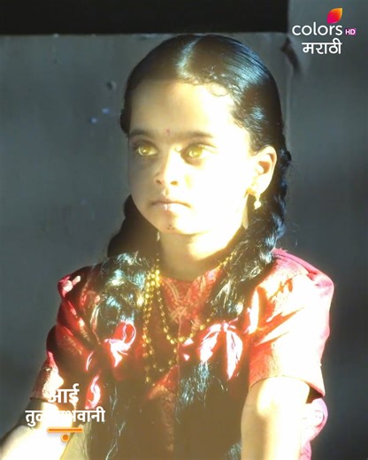 19K views · 484 reactions | जगदंबाने सांगितले नंदी महाराजांना सत्य | आई तुळजाभवानी | Aai Tulja Bhavani To watch the full episode click here -https://www.hotstar.com/in/shows/aai-tuljabhavani/1971003711/jagdamba-shares-hidden-truth/1641006734/watch #AaiTuljabhavaniMarathi | #AaiTuljabhavaniColorsMarathi | #ColorsMarathi | Colors Marathi | Facebook