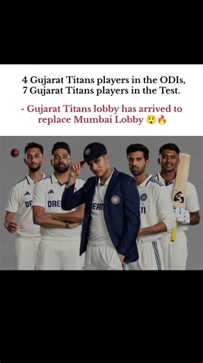 Gujarat Titans lobby has arrived to replace Mumbai Lobby 😲🔥 #ipl2026 #ipl