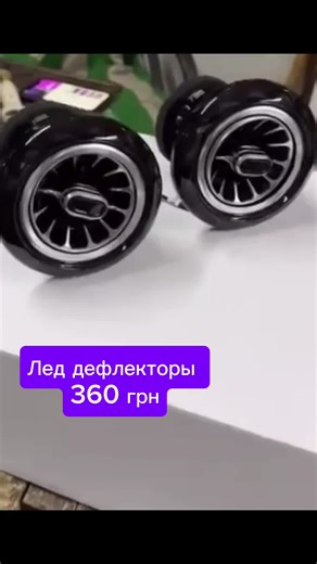 #базаренкорекомендации #мото #автозвук #автомобили #реки