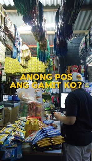 452K views · 6.3K reactions | Ang dami nagtatanong kung anong POS device ang gamit ko sa store, kaya eto na ang sagot! Sobrang dali gamitin, mabilis ang transactions, at ang daming features na malaking tulong sa daily sales. Kung business owner ka rin, panoorin mo ‘to baka ito na rin ang hinahanap mo! | Kuya BRO | Facebook