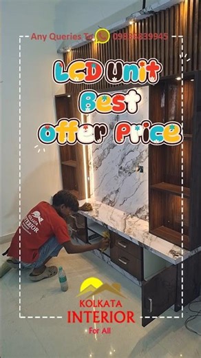 LCD Unit Best offer Price 💥 | Lowest Price Best Luxury Home Furniture, Interior Designer West Bengal