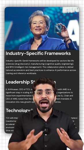 📈 TCS & AMD Team Up for Next-Gen AI Solutions