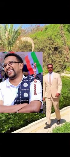 wasiir batuun ...ooloosogaabiyo( b²)