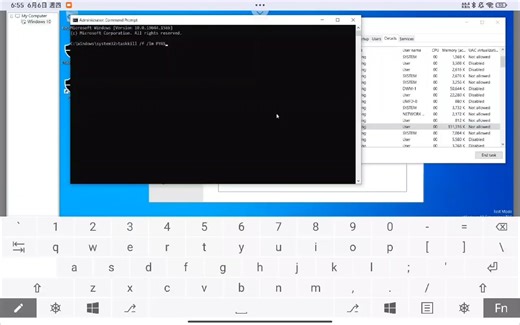 BAT脚本自动加载未知驱动程式示例