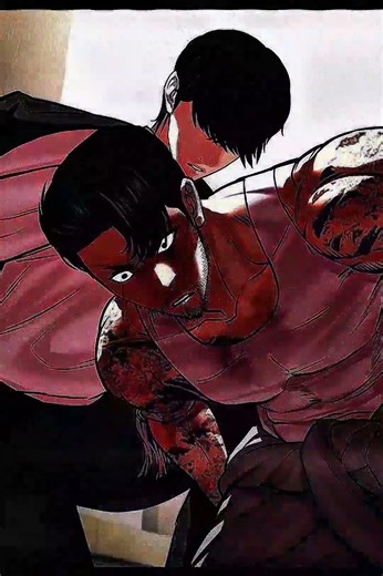 VASCO VS ELI JANG|| LOOKISM EDIT