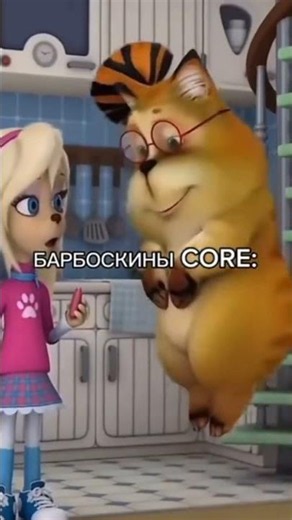 ._.