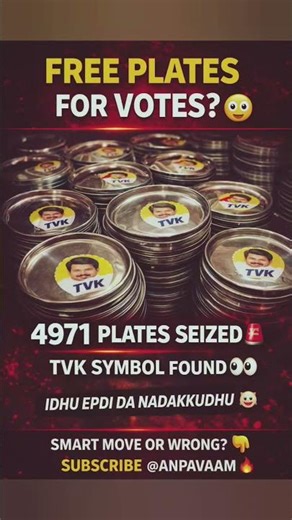 4971 Plates Seized 😳 TVK Symbol Found | Election Freebies Controversy 🔥 #Shorts