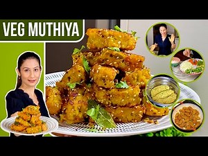 Veg Muthiya Recipe | How To Make Muthia At Home | Popular Gujarati Snack Recipe | Mix Veg Muthiya