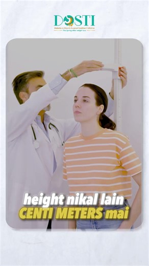 How to Find Your Ideal Weight | Dr Ghulam Murtaza on Nida Yasir Show