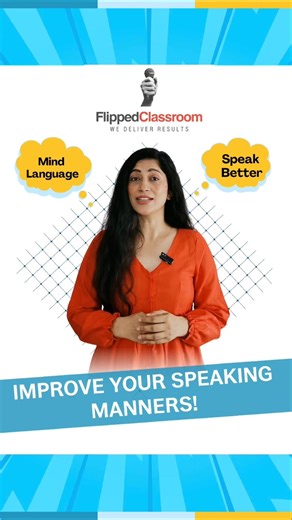 Learn Essential English Phrases to Set Boundaries! 🚫🗣️ | Flipped Classroom