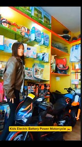 Kids Electric Battery-Power Motorcycle, DESCRIPTION: Rev up the...