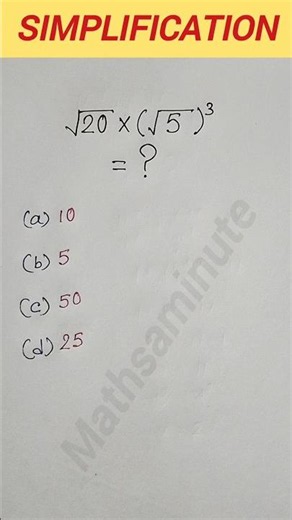Simplification tricks