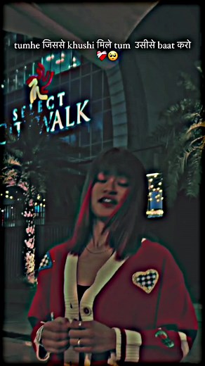 tumhe_jisse_khusi_milte_hena_usse_hi_baat_karo_💔🌹🥀#hey_beb_🥀💫 #pintudon🌹🦋🙈💖🥀💫 #pintusir🌹 #