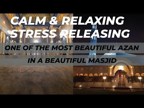 Most Beautiful Azan | Sweet, Calm and Stress Releasing Voice | Light Upon Light