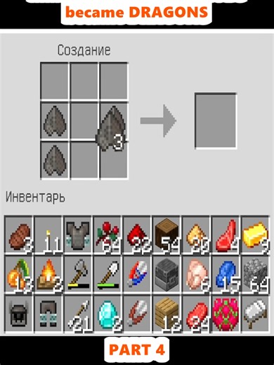 Minecraft: All Mobs Transformed into Dragons!