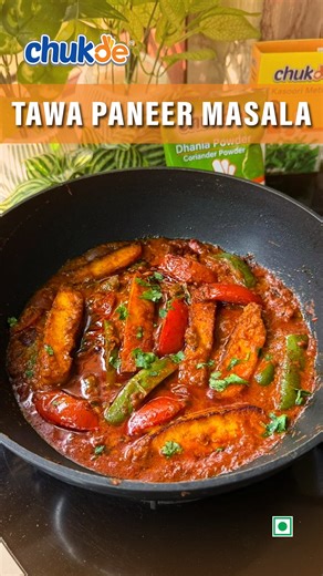 Mamta verma on Instagram: "Is valentine mene mere husband ki Farmaish par banaya delicious paneer tawa masala Made this by @chukdespices Use code CHUKDE@25 and get 25% discount on www.chukde.com #paneertawamasala #reel #viral #trending #viralreel Ingredients Paneer Capsicum Onions Tomato Salt Kashmiri mirch powder Black Pepper Curd Coriander powder Turmeric powder Kashmiri red chilli powder Garam masala Kasuri methi Salt Oil Cumin seeds Chopped onions Ginger garlic paste Tomato purée Water"