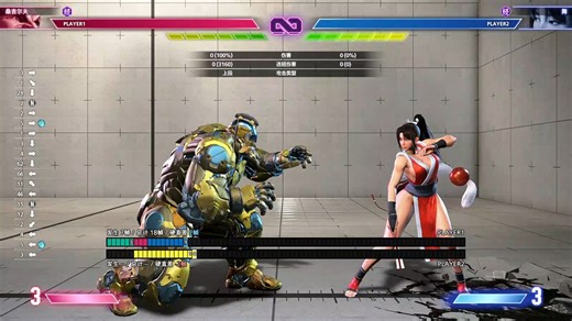 给辛大师的最速sa2出法演示视频