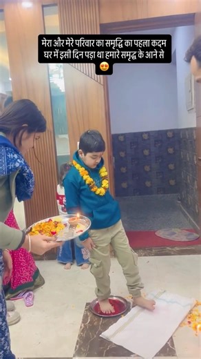 Our destiny is a strong day🙏❤️😍 #shorts #ytshorts #trending #viral #family #bond #birthdaycelebra...