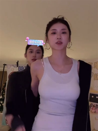 #shaorehushuo #wlw #le #spongebob #couple