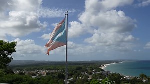 Driving across Puerto Rico... here’s what we found