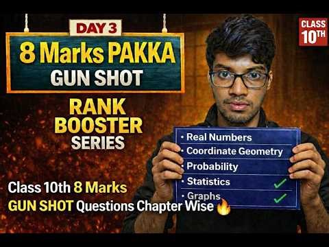 Class 10 Maths 8 Marks Pakka 💯 | Gun Shot Questions 🔥 Rank Booster Series Day 3 | Vamsi sir