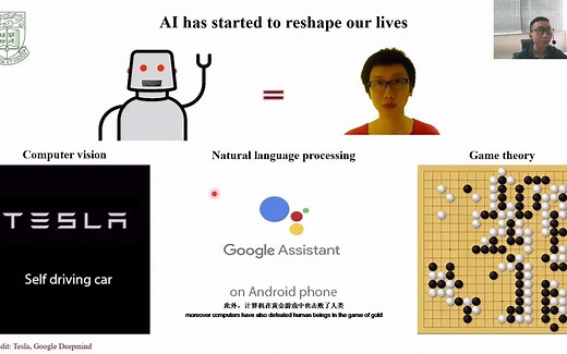 Zhongrui Wang_忆阻器的生物启发式计算