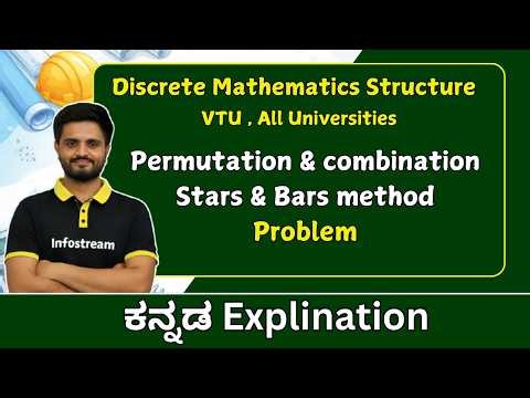 stars and bars method : permutation and combination problems | DMS