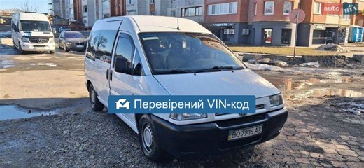 AUTO.RIA – Продам Peugeot Expert 2003 (BO7916AX) дизель мінівен бу у Тернополі, ціна 3800 $ VF3BZWJYB86040096