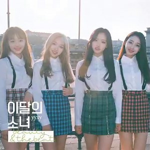 ─Fact: YYXY intro is called "Dal Segno" (from the sign). This is a musical term that tells the musician to repeat the section where the indicated sign appears. In this context, they use this musical term to refer to the Loonaverse loop, since they would return to the beginning.